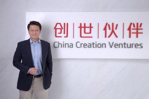 周炜