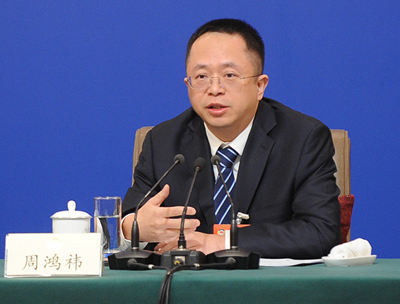 周鸿祎