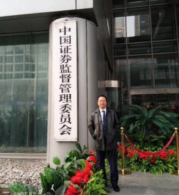 周鸿祎