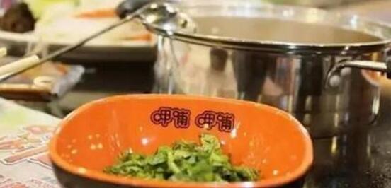 呷哺呷哺