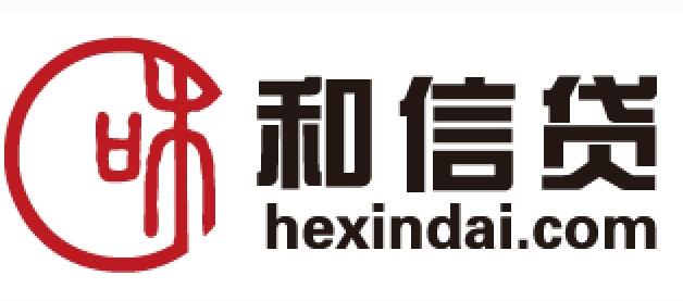 和信贷