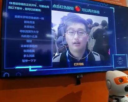 唇语识别