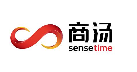 商汤科技