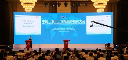 四川两会召开 “精准投资促进”成焦点