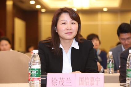 国信嘉宁