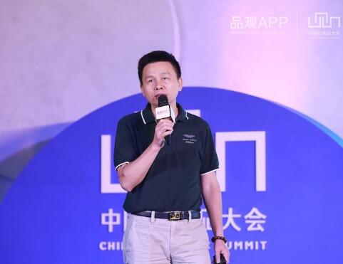 天图资本汤志敏