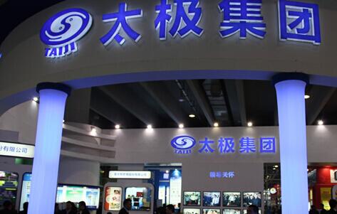 太极集团业绩持续低迷 产品再上黑榜雪上加霜
