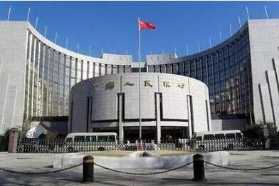央行加息