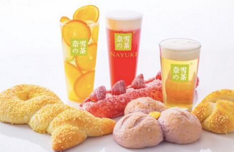 奈雪的茶