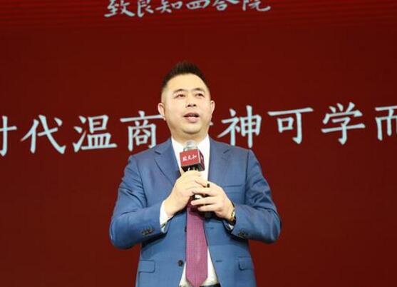 奥康集团王振滔