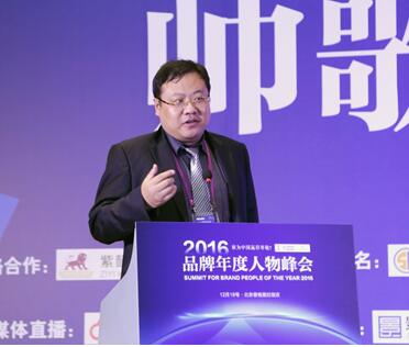 好房理财网杨睿