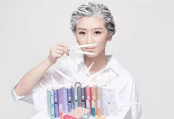 娄楠石