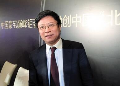 孙宏斌