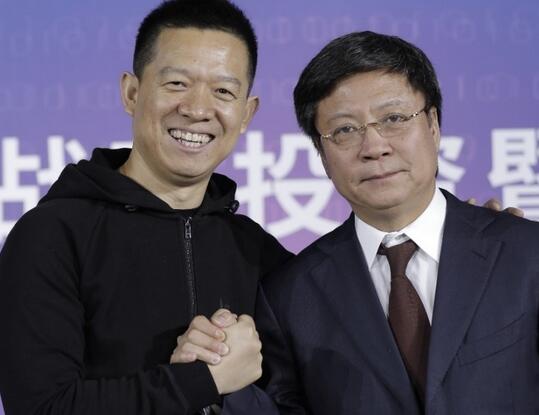 孙宏斌与贾跃亭