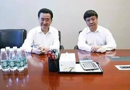孙宏斌王健林