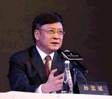 孙宏斌