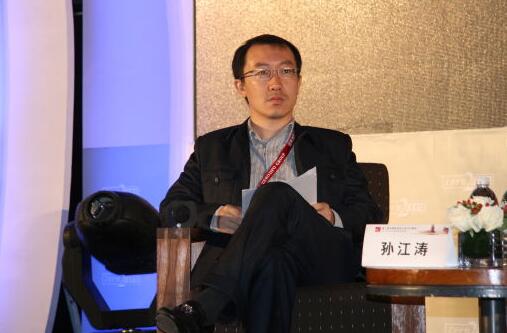 孙江涛