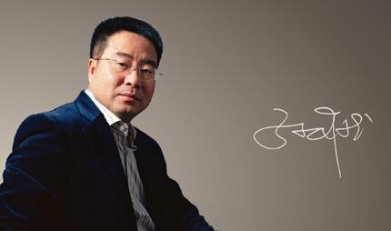 孙陶然