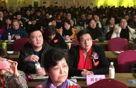 安徽省首届小微企业创新发展论坛