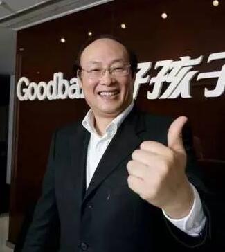 宋郑还