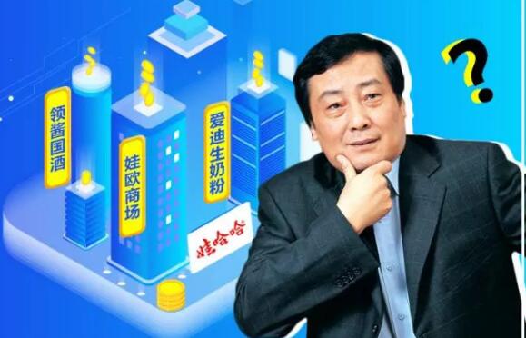 宗庆后
