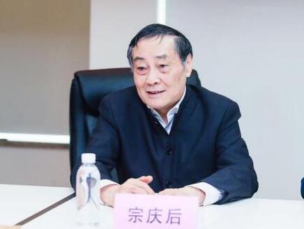 宗庆后