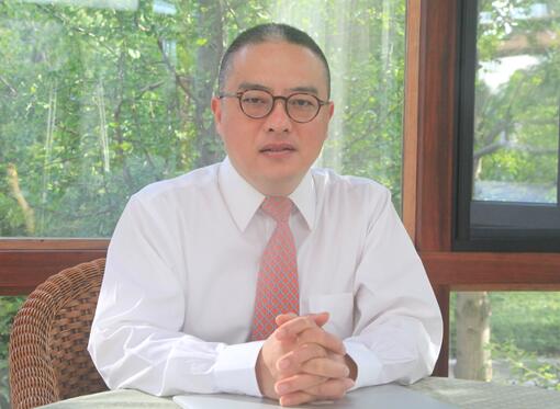 封群