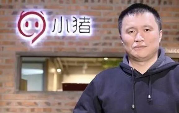 小猪.