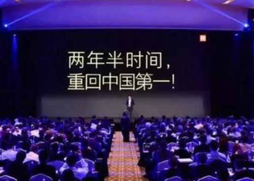 小米与华为