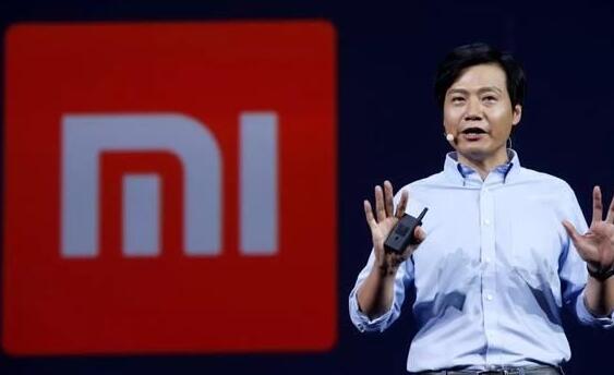 小米
