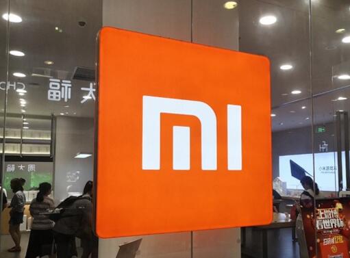 小米