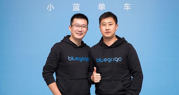 小蓝单车CEO李刚