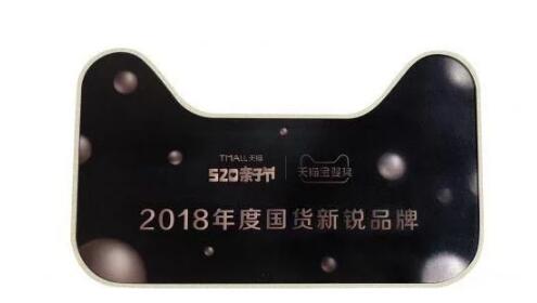 小鹿叮叮