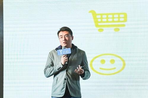 小麦铺副总裁全斌