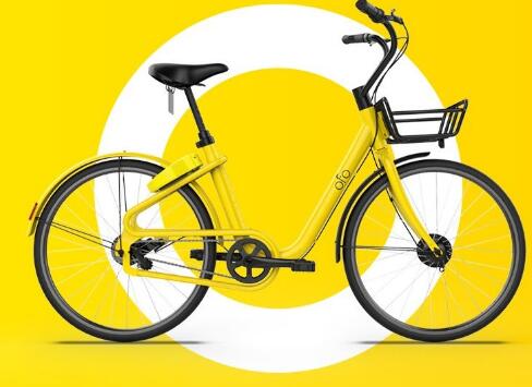 小黄车ofo