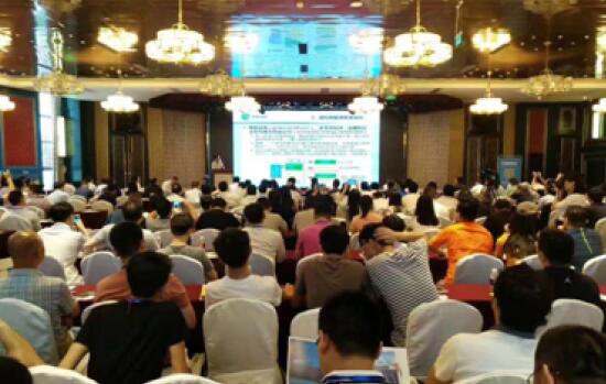 展宇光伏受邀参与光伏电站运维研讨会