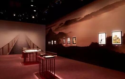 展览
