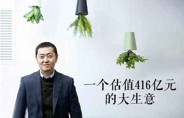 左晖