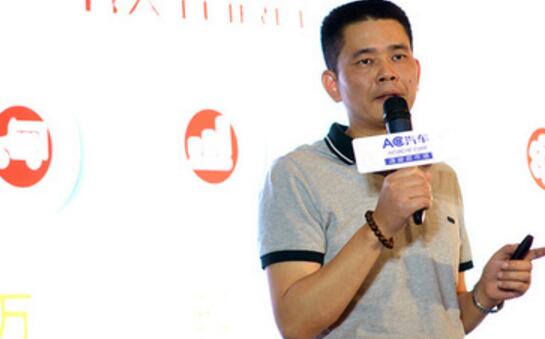 巴图鲁曾万贵