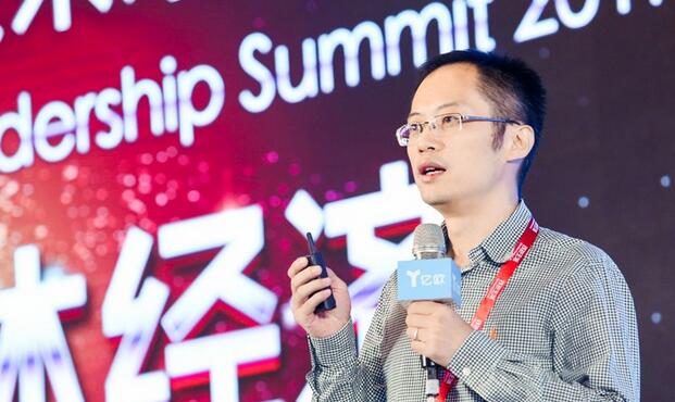 希望金融CEO陈兴垚