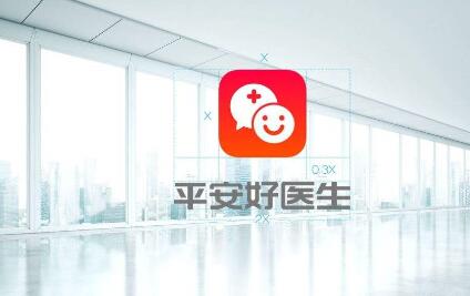 平安好医生