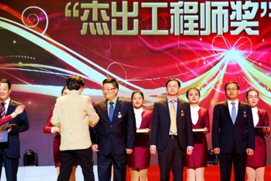 康缘药业董事长萧伟