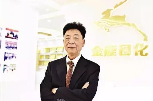 张华安