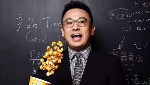 张旭豪