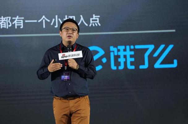 张旭豪