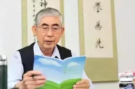 张洪瑞