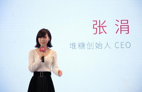 张涓