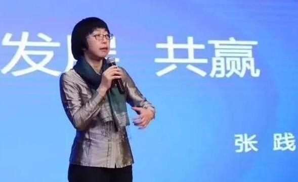 张践