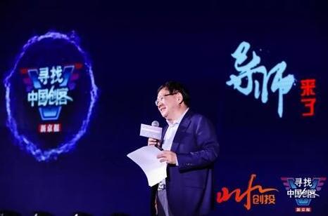 徐小平