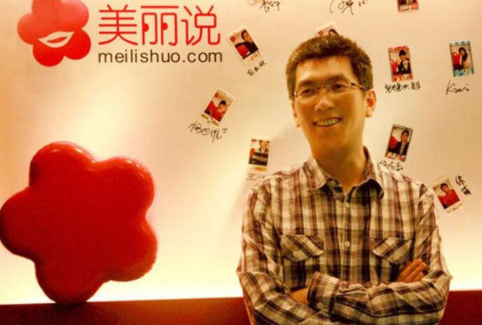 徐易容